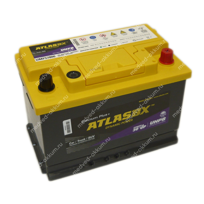 Atlas UHPB 78 Ач обр. UMF57800 L3