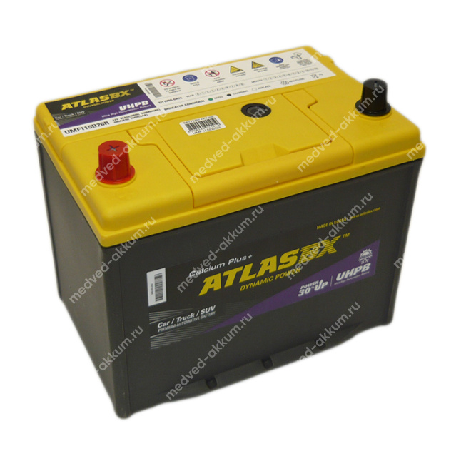 Atlas UHPB 85 Ач пр. 115D26R