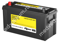 RDrive OEM 120 Ач пр. E41R 37B0108 (6-QW-120T) шт.кл.+под винт