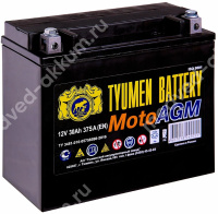 Тюмень AGM 30 Ач