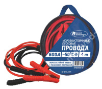 Провода для прикуривания General Technologies 600А GT-BC600-50 4 метра