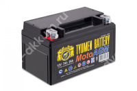 Тюмень AGM 7 Ач