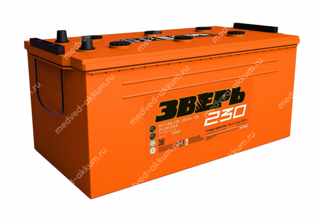 Зверь 230 Ач евро C