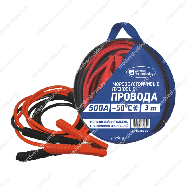 Провода для прикуривания General Technologies 500А 3 метра