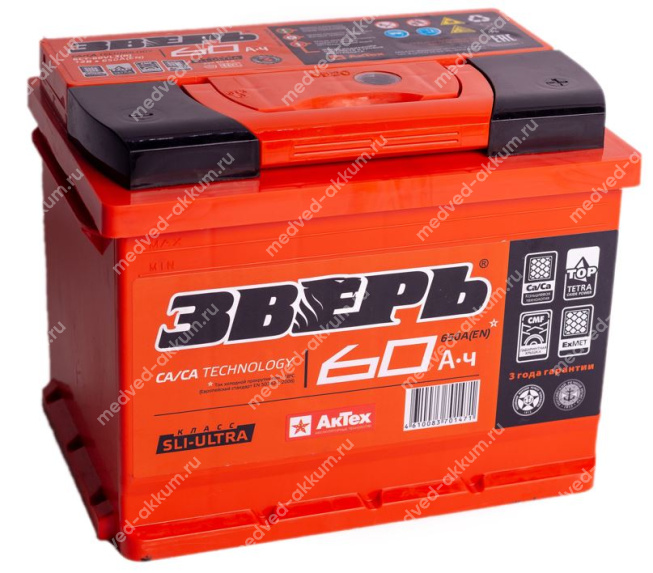 Зверь кальциевый 60 Ач обр. L2