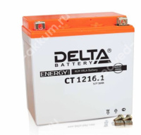 Delta CT 1216.1 16 Ач YB16B-A, YTX16-BS