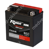 RDrive Extremal Silver 14 Ач YTX16-BS