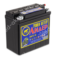 Тюмень Лидер 10 Ач сух.