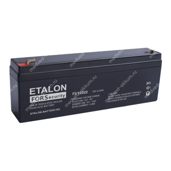 Etalon FS 12022 12V 2,2 Ач
