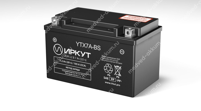 Иркут 6 Ач YTX7A-BS AGM