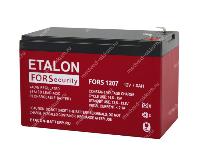 Etalon FORS 1207 12V 7 Ач