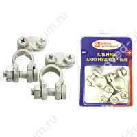 Клеммы General Technologies GT-BT223 (2шт.)