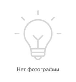 Прикуриватель с подсветкой SZ35 Прикуриватель с подсветкой SZ35